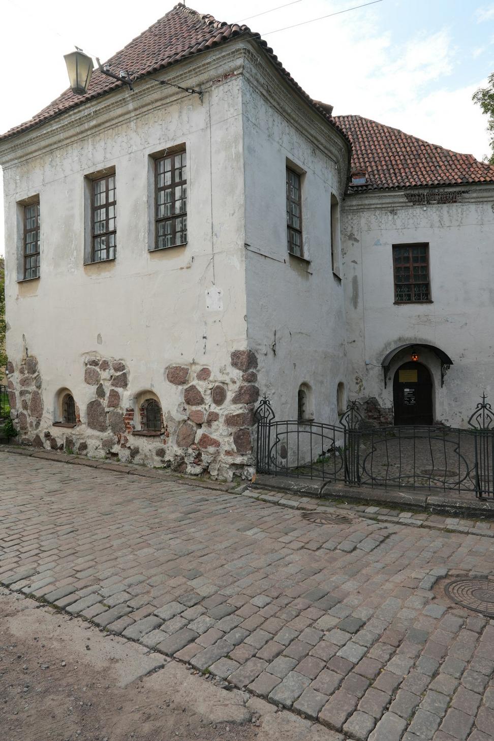 Before renovation